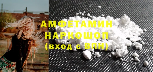метадон Медвежьегорск