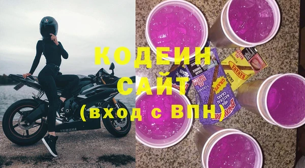 метадон Медвежьегорск