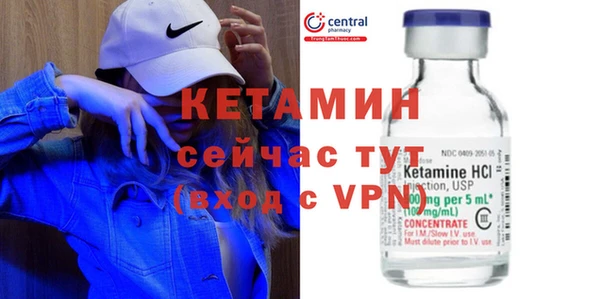 марихуана Мегион