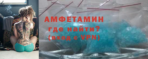 метадон Медвежьегорск