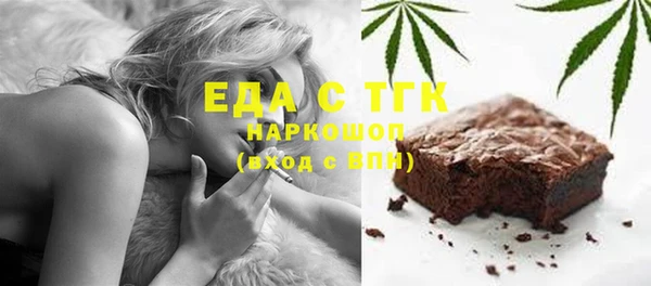 метадон Медвежьегорск