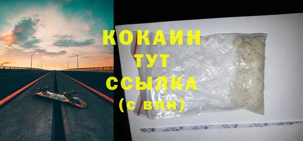 метадон Медвежьегорск