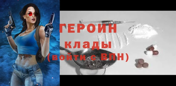 метадон Медвежьегорск