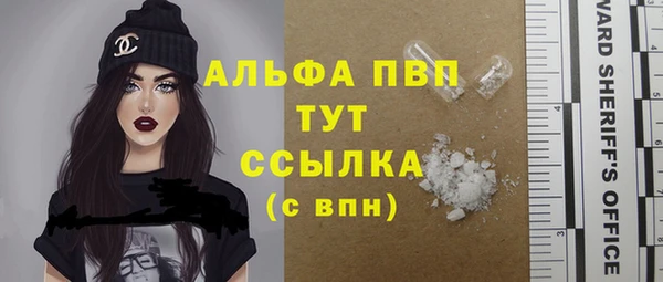 марихуана Мегион