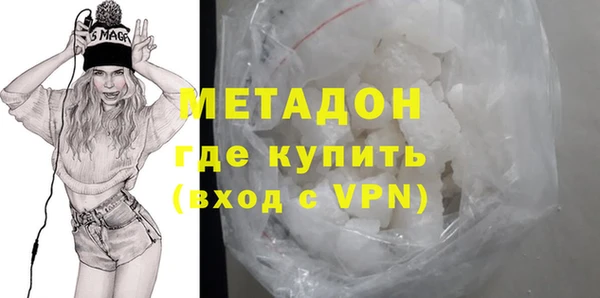 индика Медногорск
