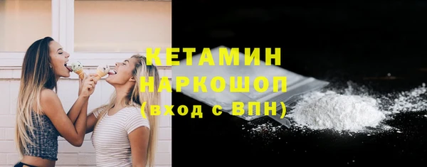 марихуана Мегион