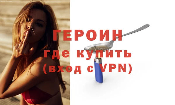 марихуана Мегион