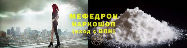 метадон Медвежьегорск