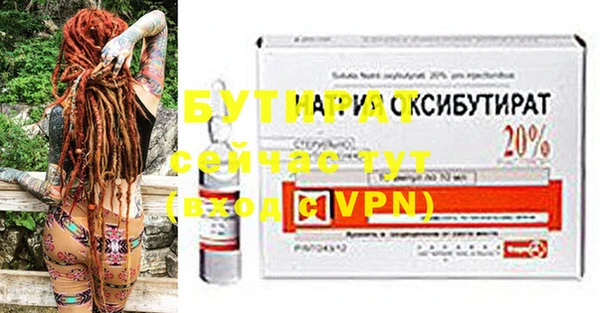метадон Медвежьегорск