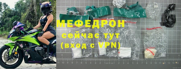 метадон Медвежьегорск