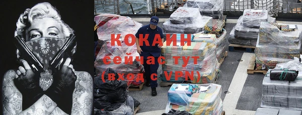 метадон Медвежьегорск