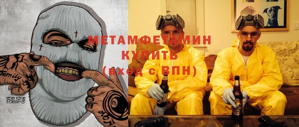 метадон Медвежьегорск