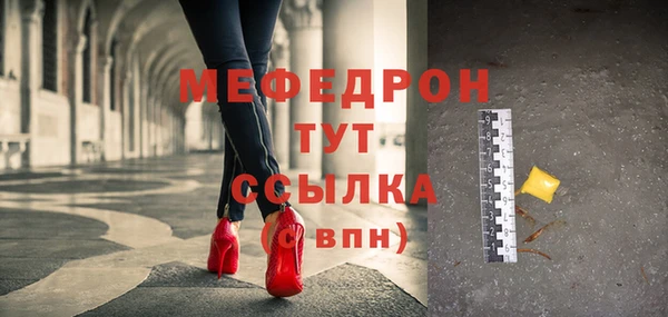 метадон Медвежьегорск