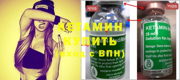 метадон Медвежьегорск