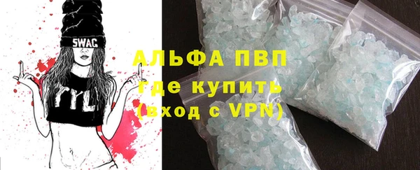 метадон Медвежьегорск