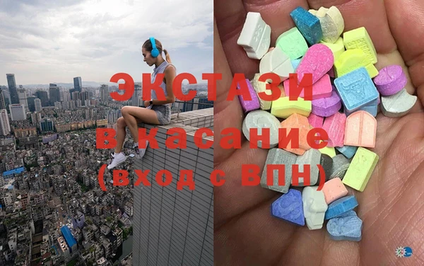 метадон Медвежьегорск