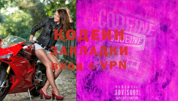 марихуана Мегион