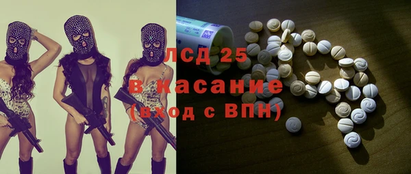 метадон Медвежьегорск