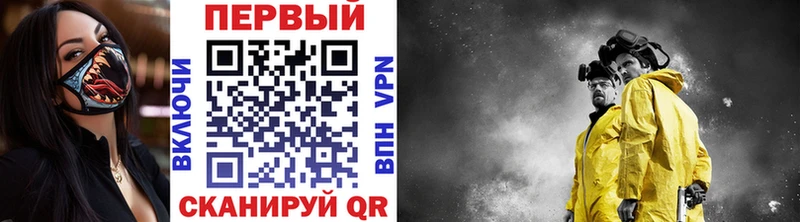 Первитин витя  магазин  наркотиков  Фокино 